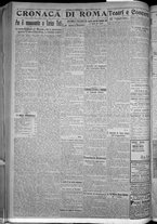 giornale/TO00185815/1916/n.300, 5 ed/002